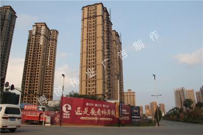 华润国际钢结构围墙